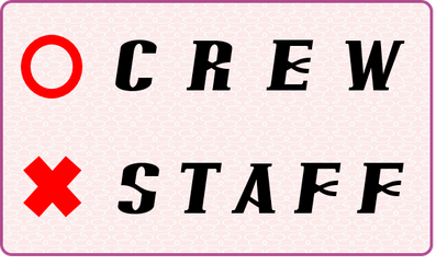 CREW：○／staff：×　アイコン