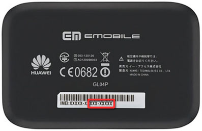 HUAWEI GL04P 背面