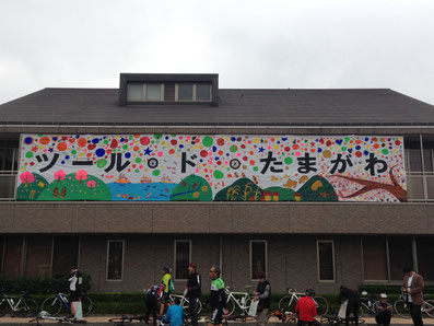 地元中学生の手作り!
