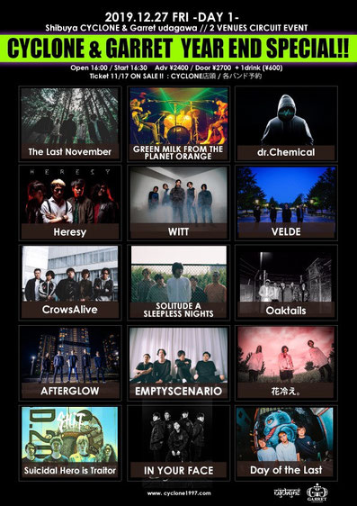 12/27 cyclone & garret year end special ライブフライヤー