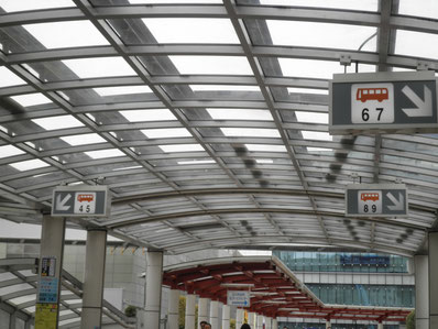 東京入国管理局 立川