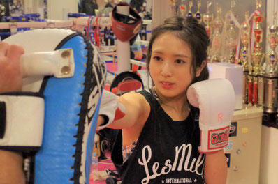 GRABS kickboxing studio レディースクラス　