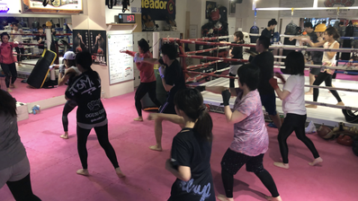 GRABS kickboxing studio GRAキックエクササイズ