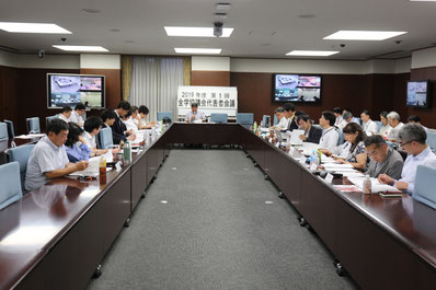 第1回代表者会議には各パートの代表者らが出席した