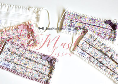JourFin ジュールフィン　LoveRibbon　ラブリボン　リボン制作　クラフト　リボン教室　リボン　りぼん　リボンワーク　リボンレッスン　資格取得 　資格取得コース　ハンドメイド　マスク　手作りマスク