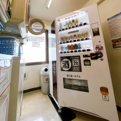 ホテル酒自販機