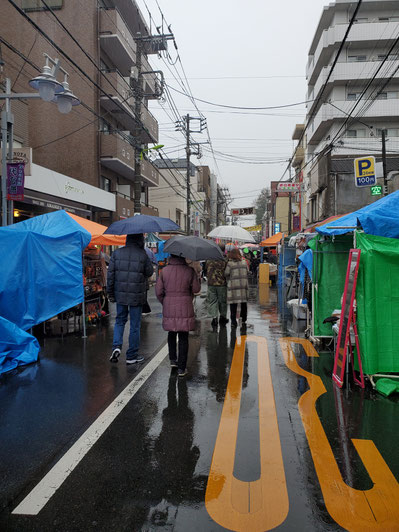 2020年1月15日世田谷ボロ市朝の様子。