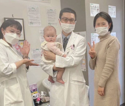 世珍堂の漢方と鍼治療で妊娠された子供　不妊治療