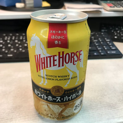 ハイボールを一番手軽に楽しめるスコッチ 実はこれ 尼崎のお酒屋さん もりぐち酒店 灯油も配達している近くの酒屋です ハイボールを一番手軽に楽しめるスコッチ 実はこれ 尼崎のお酒屋さん もりぐち酒店 灯油も配達している近くの酒屋です