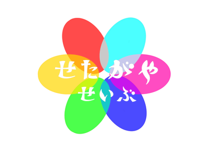 ホームページ