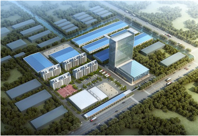 Produktionsort Anhui (China) 