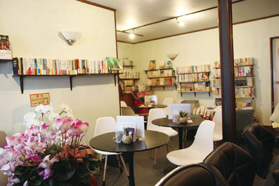 Book Cafe Toshi