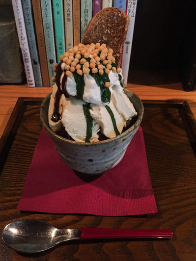 抹茶パフェ
