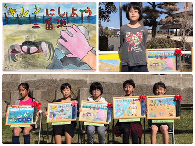 2018年夏休み絵画コンクールの審査結果が続々と出ています 受賞者とその作品を発表します アトリエこうたき ホームページ 2018年夏休み絵画コンクールの審査結果が続々と出ています 受賞者とその作品を発表します アトリエこうたき ホームページ