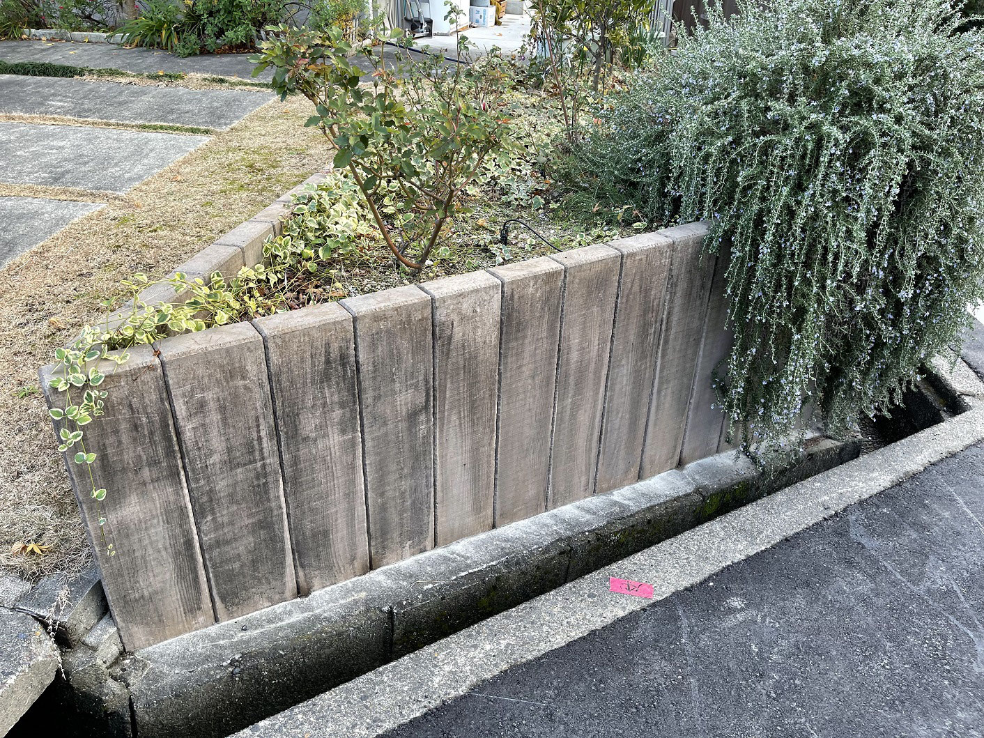コンクリート枕木 石垣から可愛い枕木花壇へ 22 2 21 名古屋の洋風外構 イングリッシュガーデンは柴垣グリーンテック