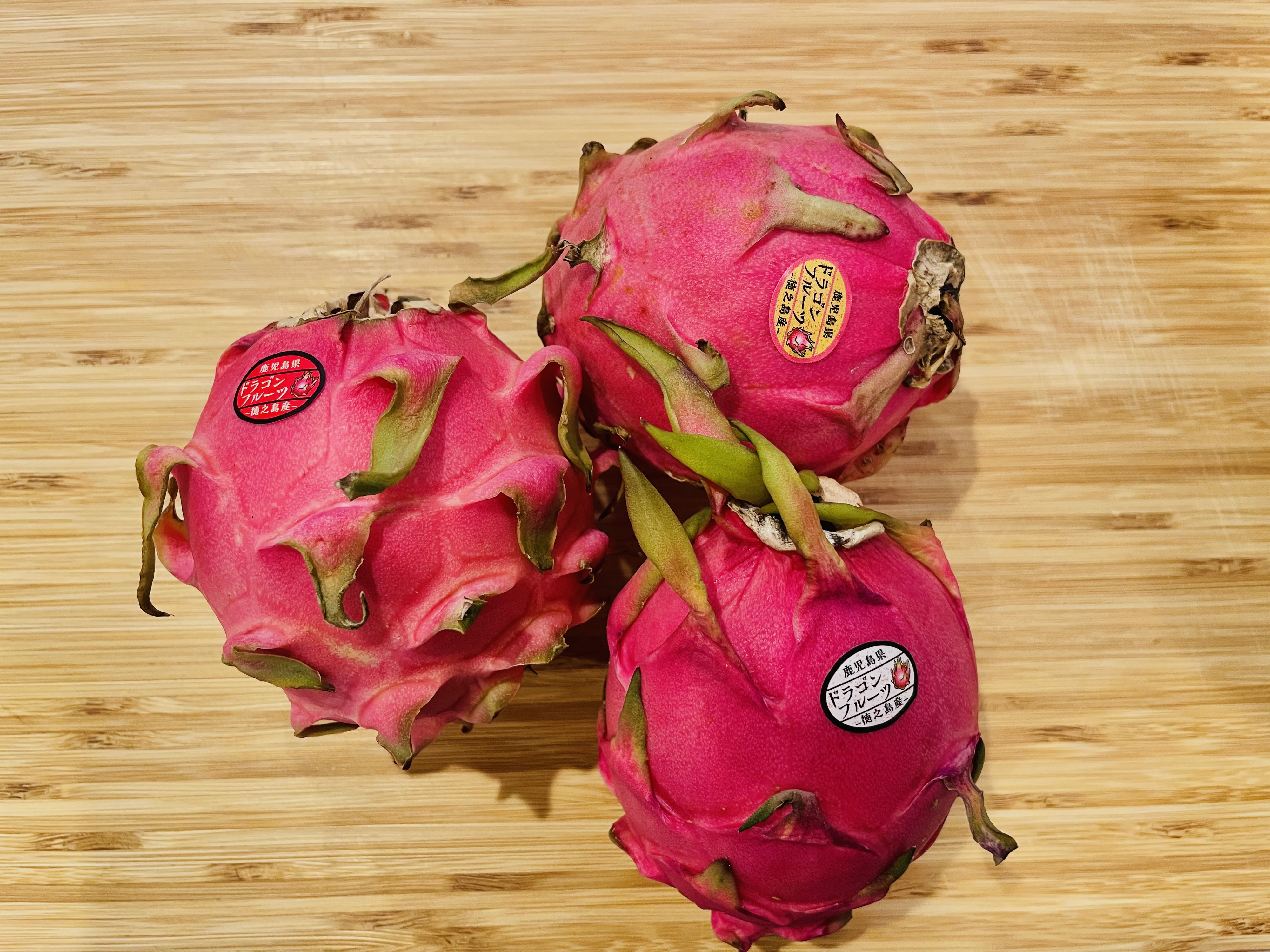 鹿児島県 とくのしまの「ピタヤ」 - 日本の美味しい