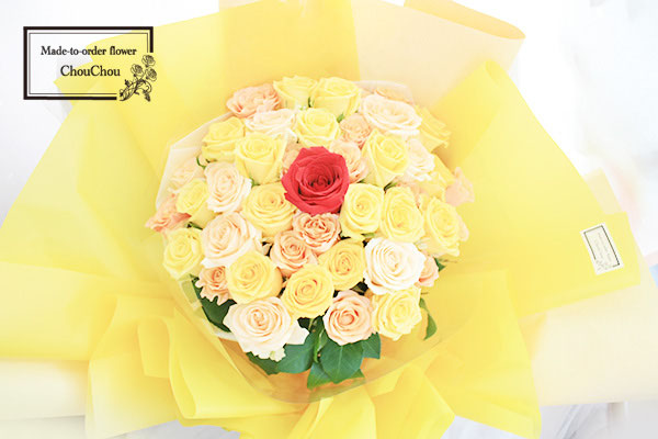 美女と野獣カラーのフラワーアレンジメント 美女と野獣カラーのフラワーアレンジメント ディズニー フラワー