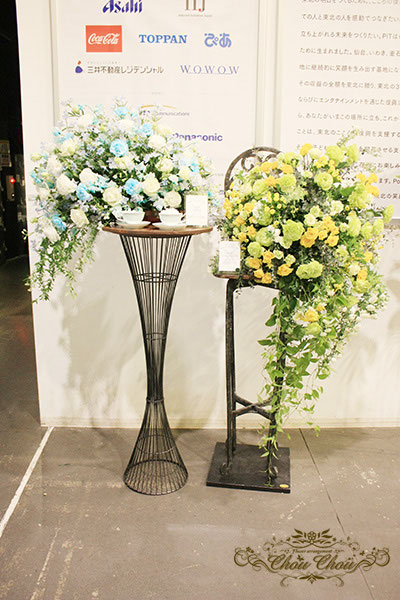 ゆめ様オーダー品　フラワースタンド フラスタ、オーダーメイドのフラワースタンド。さいたま市