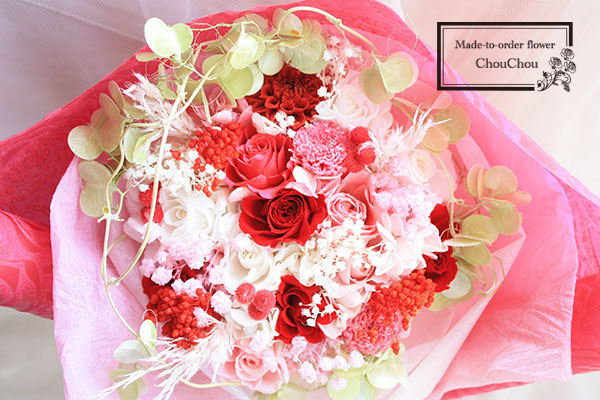 プロポーズ ダズンローズのプリザーブドフラワーの花束 order no