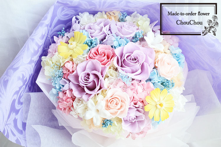 ラプンツェルイメージのプリザーブドフラワーの花束 order no ラプンツェルイメージのプリザーブドフラワーの花束 order no