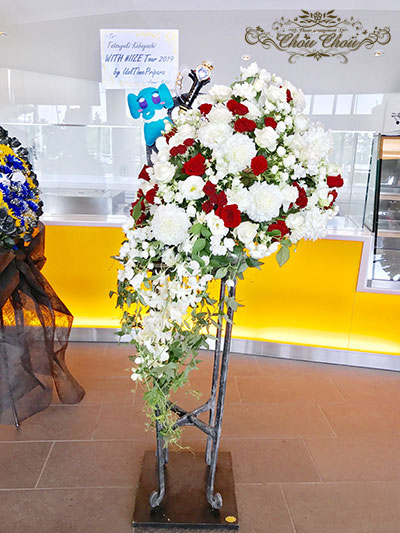 SHICO CRAFT 四国工芸 フラワースタンド ハイバック ドールチェア