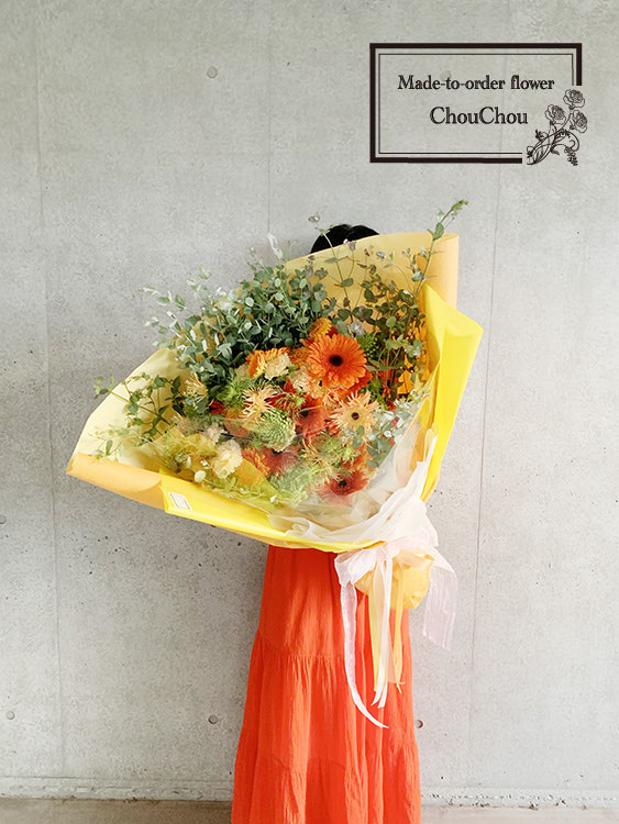 プロポーズ ガーベラ40本の花束 order no 230610 - オーダーフラワー