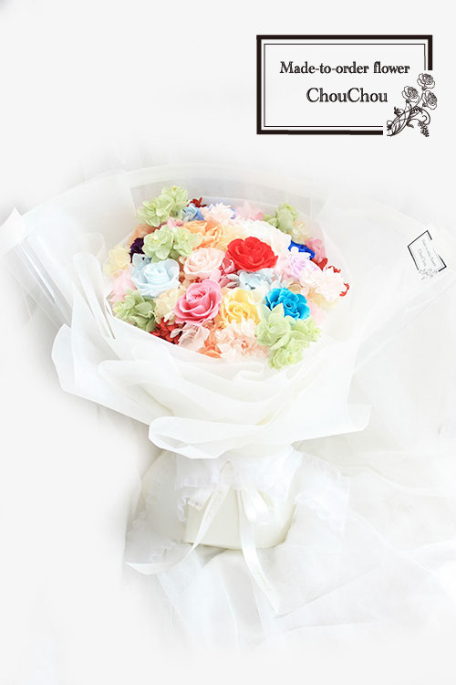 プリザーブドフラワー 12輪のカラフルなバラの花束 order no