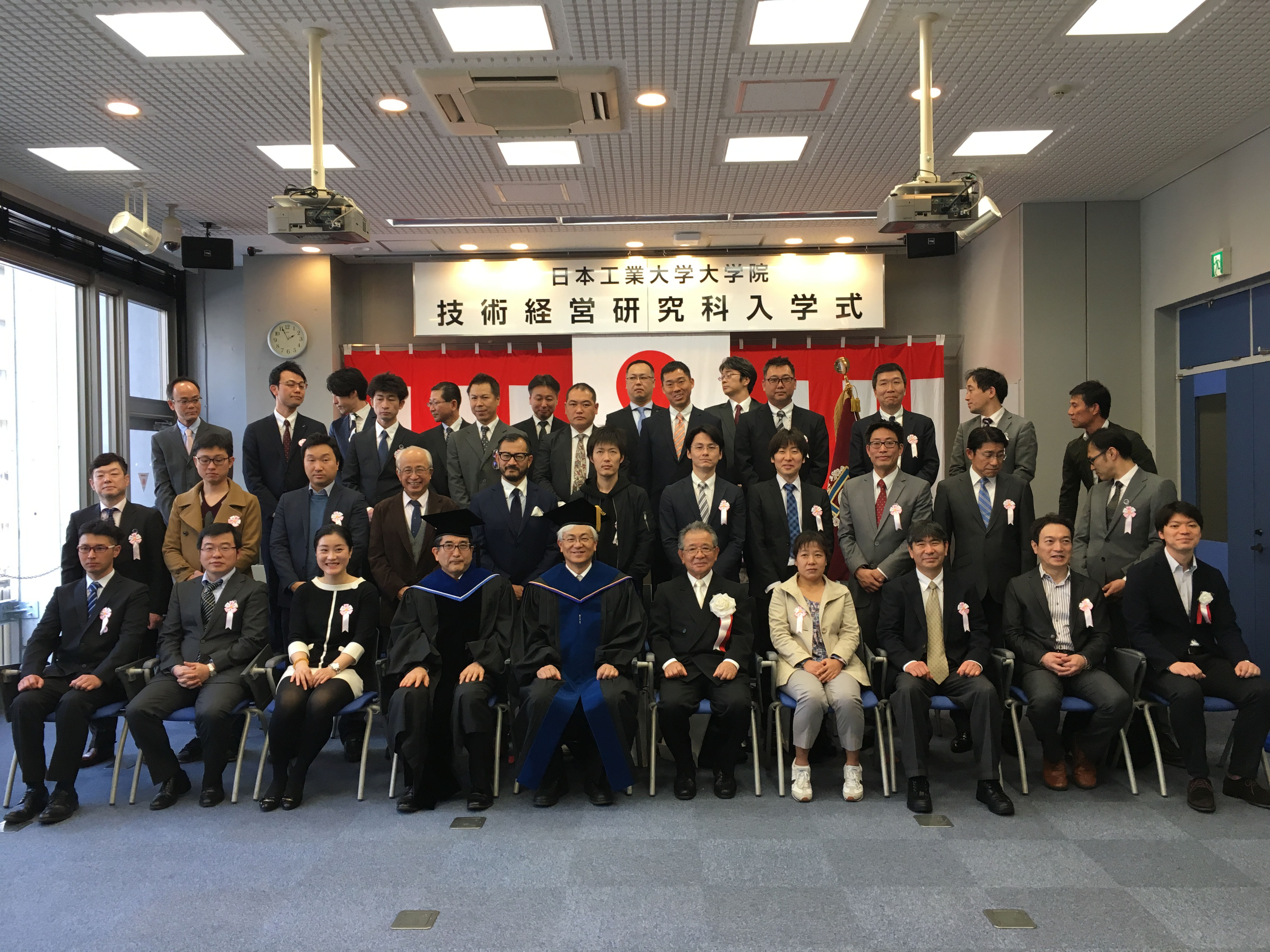 motto nit mot life 日本工業大学 専門職大学院