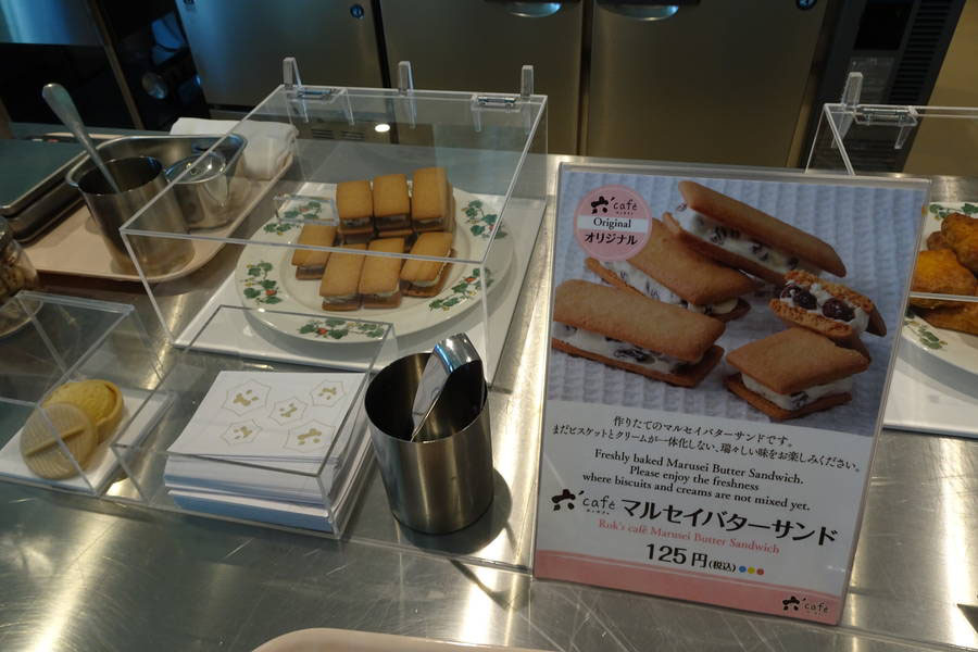 六花亭 六 Cafe ロッカフェ 出来たてのマルセイバターサンドはここだけ 北海道 中札内グルメ おおむね観光ちゃんねる 旅行エンタメ情報サイト