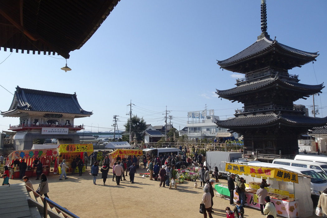 【解説】奇祭・西大寺会陽の『あと祭り』