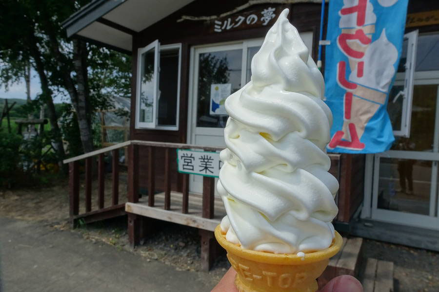 ミルクの夢｜口の中にチーズの香りが残るソフトクリーム【北海道・興部グルメ】