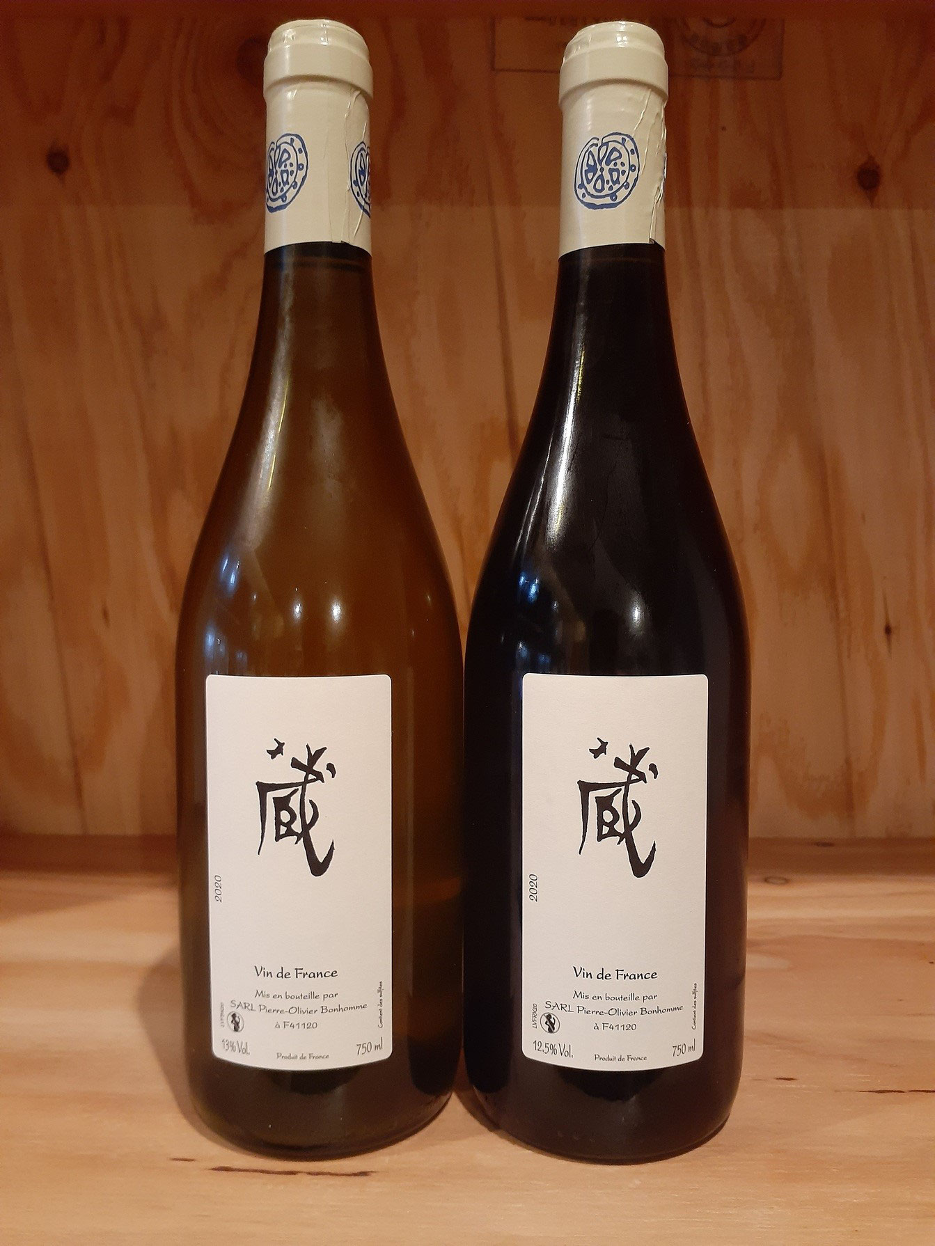 お待たせしました 蔵ブラン蔵ルージュ入荷です 酒ブティック 越前屋 お待たせしました 蔵ブラン蔵ルージュ入荷です 酒ブティック 越前屋