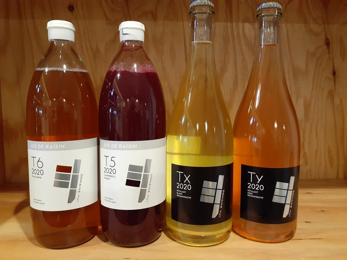 北海道余市のドメーヌ・ユイ 2本セット 限定ワインセット】ドメーヌ