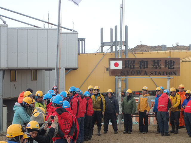 24.離岸 村越真/MURAKOSHI Shin