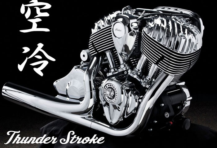 Indian Motorcycle ただひとつの「純・空冷」 - インディアンモーター