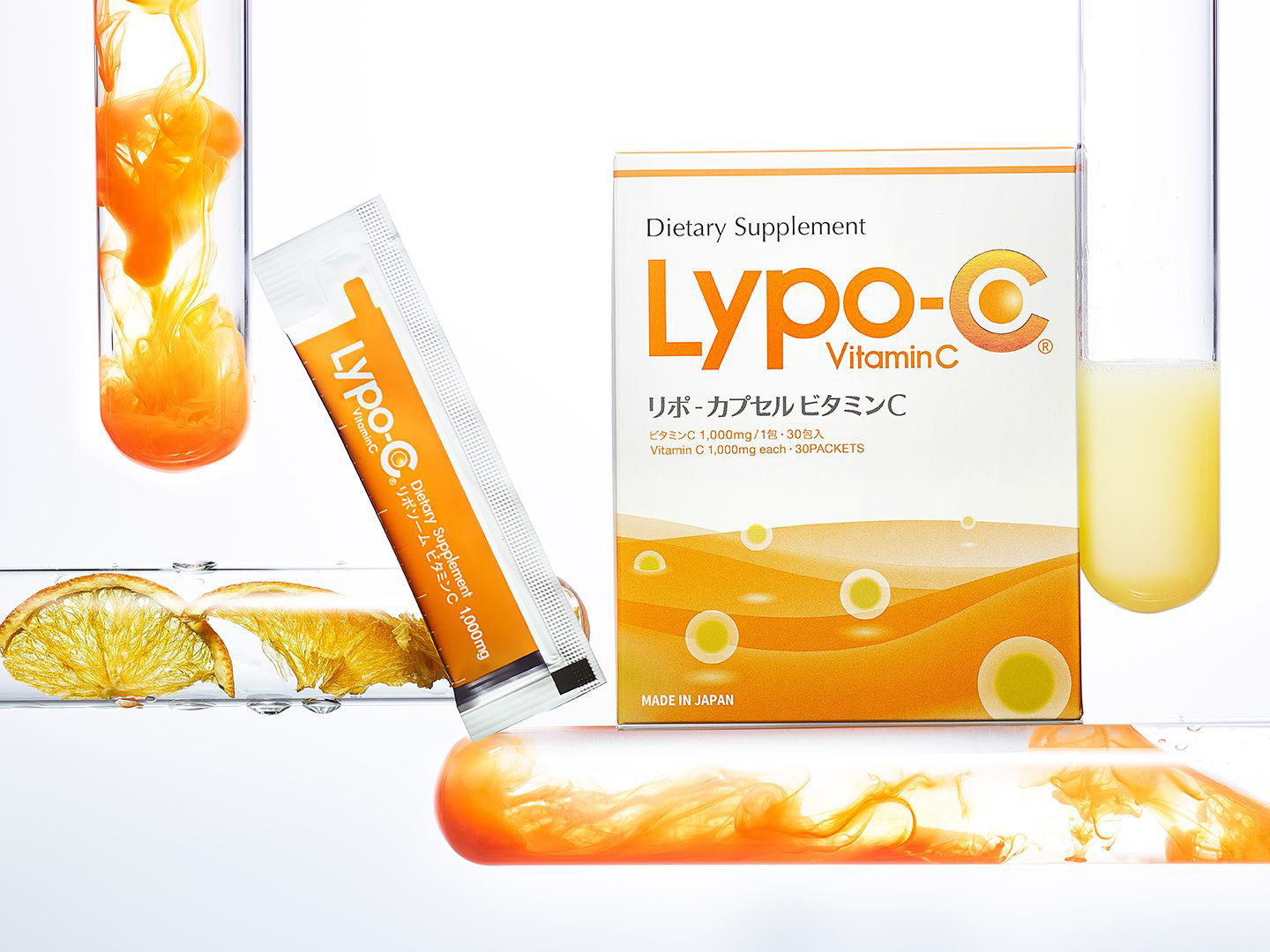 リポシーリポカプセルビタミンC+D Lypo-C 3箱分90包 可愛く