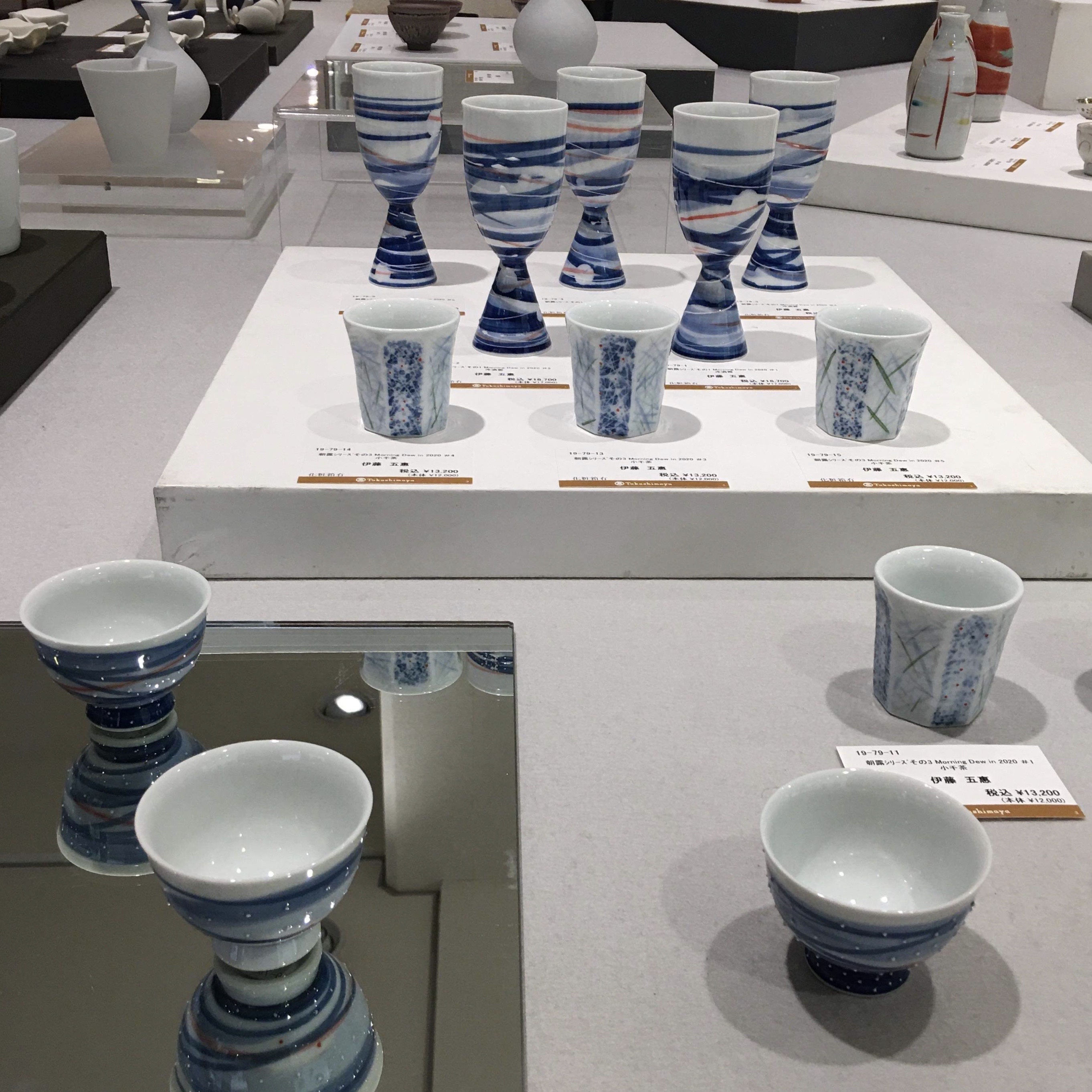 年末の恒例「酒器展」が始りました - 陶芸家 伊藤五惠 オフィシャル
