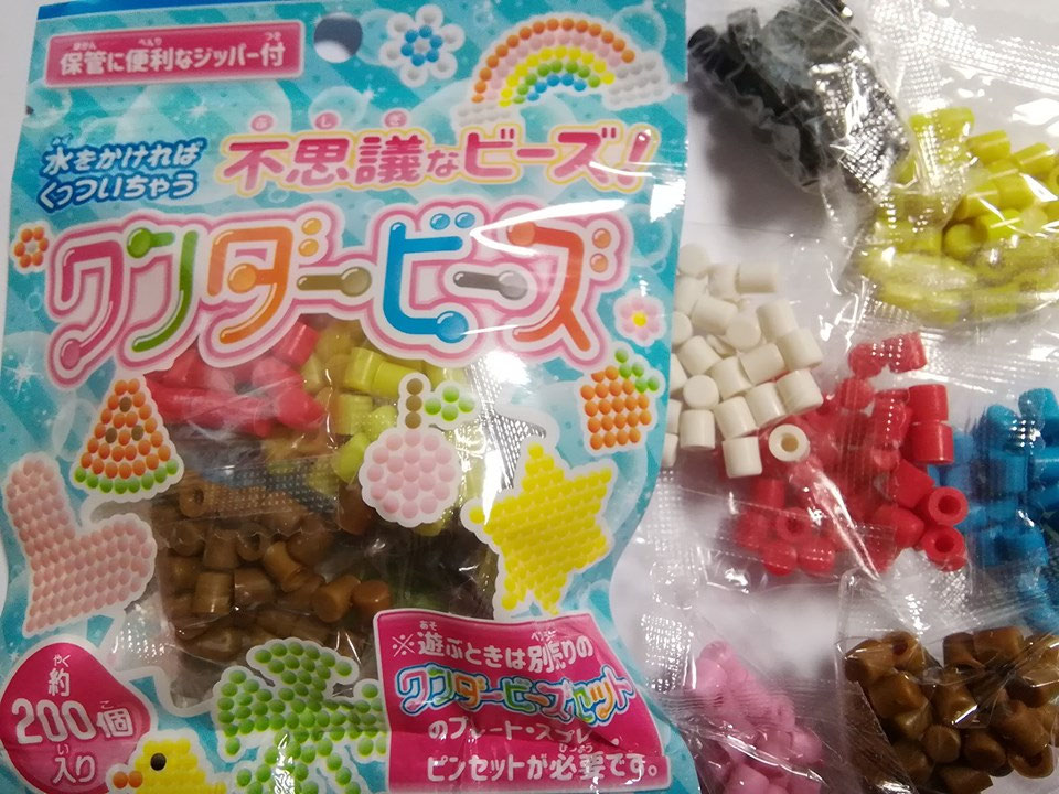 お高いアクアビーズを 100円ショップで発見 でも Eva おもしろ ふしぎ 実験隊 手作り実験工作隊 ハンドメイドサイエンスラボのサイトです お高いアクアビーズを 100円ショップで発見 でも Eva おもしろ ふしぎ 実験隊 手作り実験工作隊 ハンドメイドサイエンスラボのサイトです