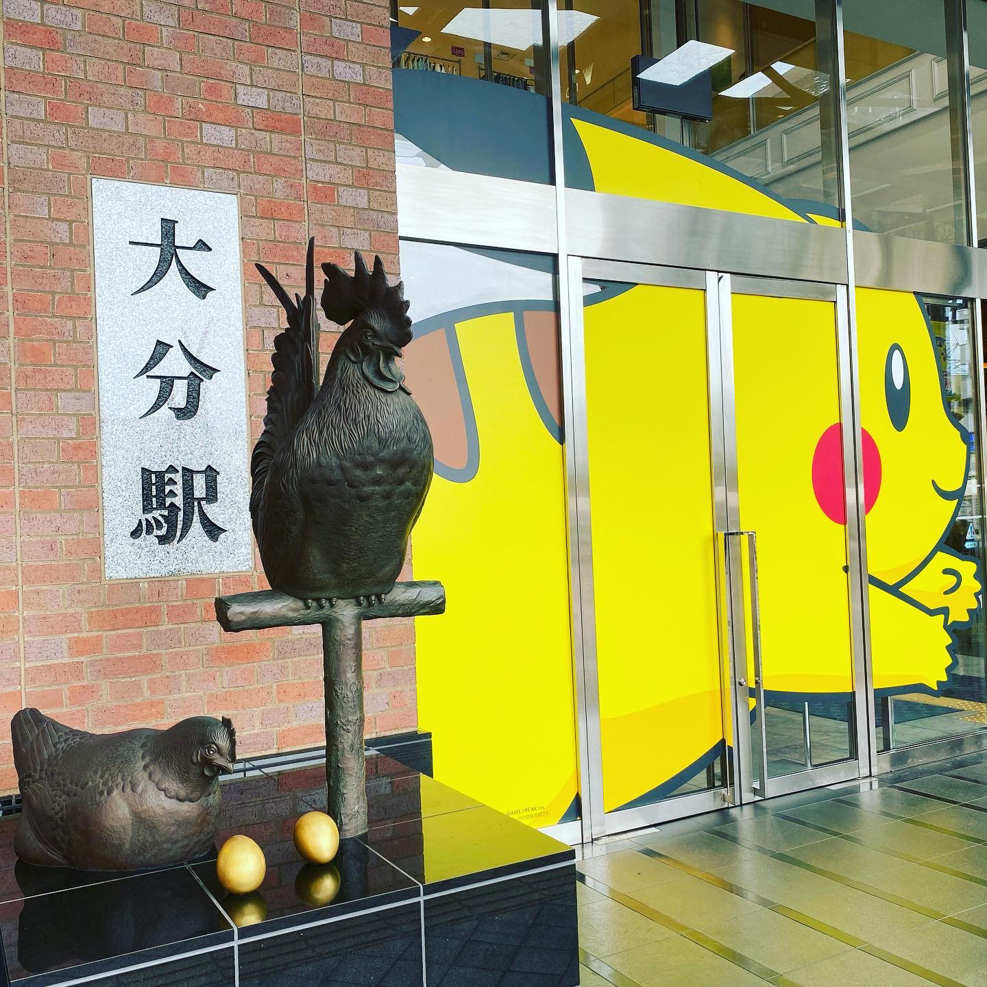ポケモンセンター出張所 In アミュプラザおおいた カボスひろし ポケモンセンター出張所 In アミュプラザおおいた カボスひろし