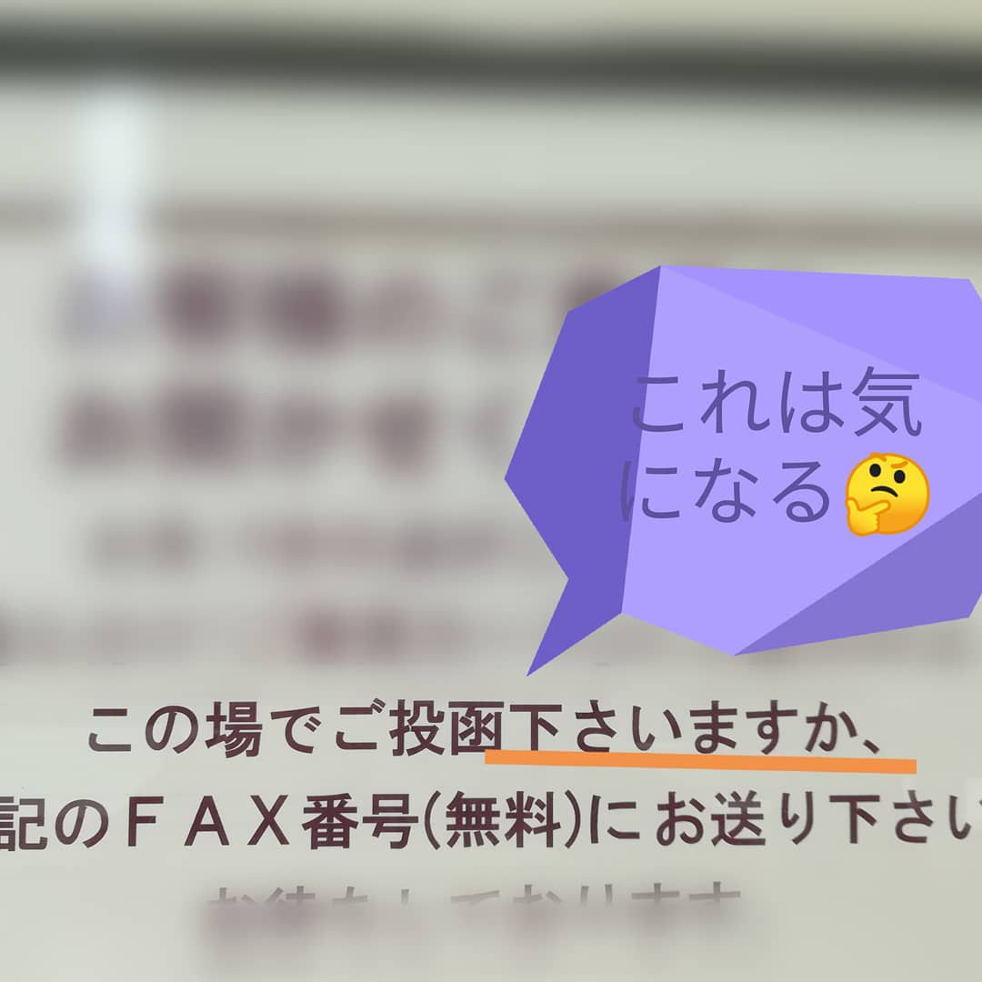 敬語を取っても不自然な日本語にはならないか 気になる敬語 敬意を込めて敬語を使うための敬語教室 敬語を取っても不自然な日本語にはならないか 気になる敬語 敬意を込めて敬語を使うための敬語教室