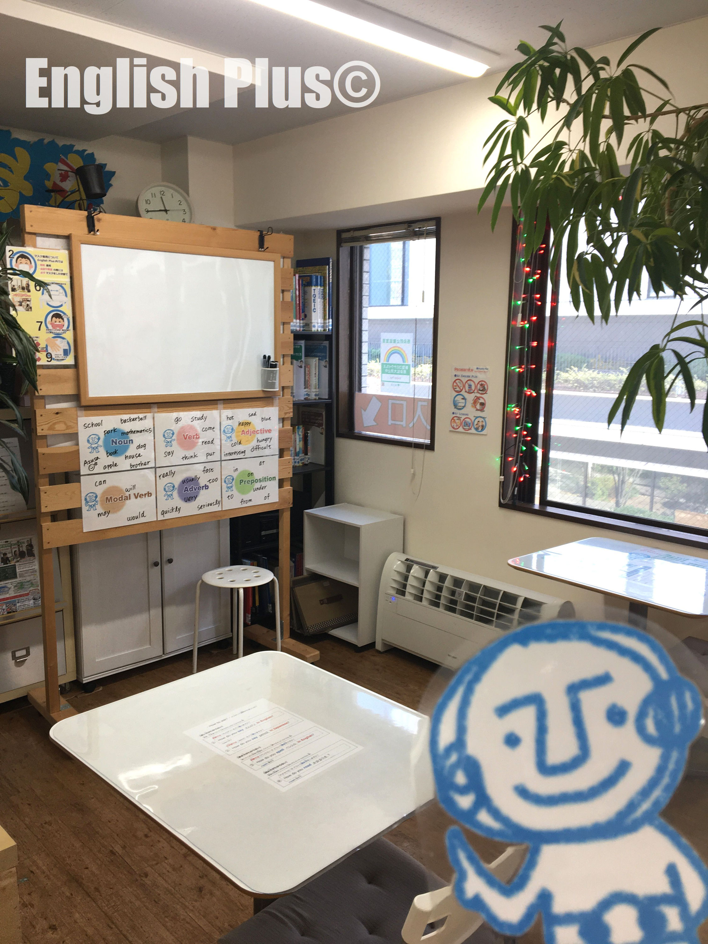 前向きになれる英語ひとことメッセージ Martin Luther King Jr のひとこと 東京田町の英会話スクール English Plus