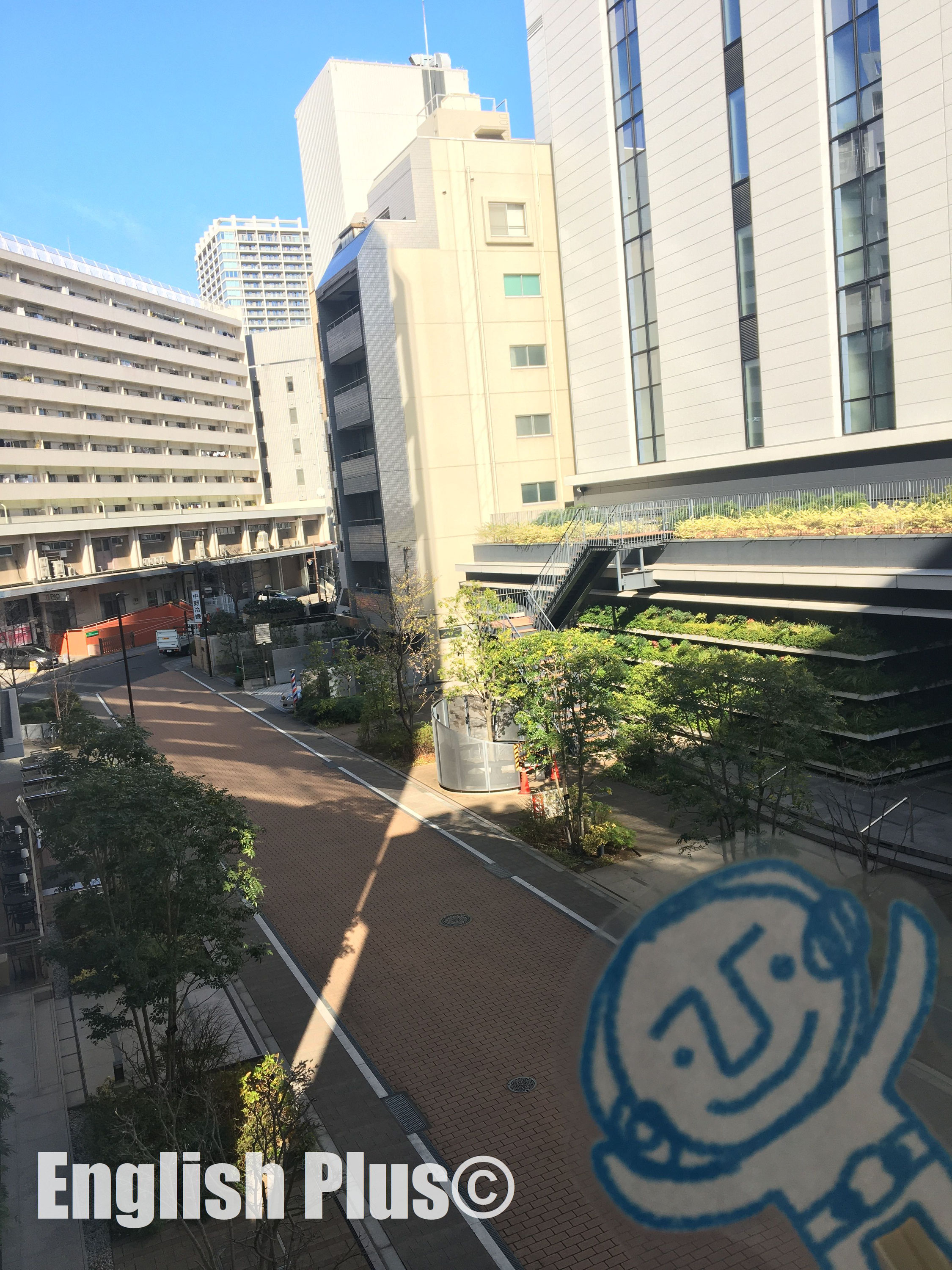 英語講師の日記 東京田町の英会話スクール English Plus