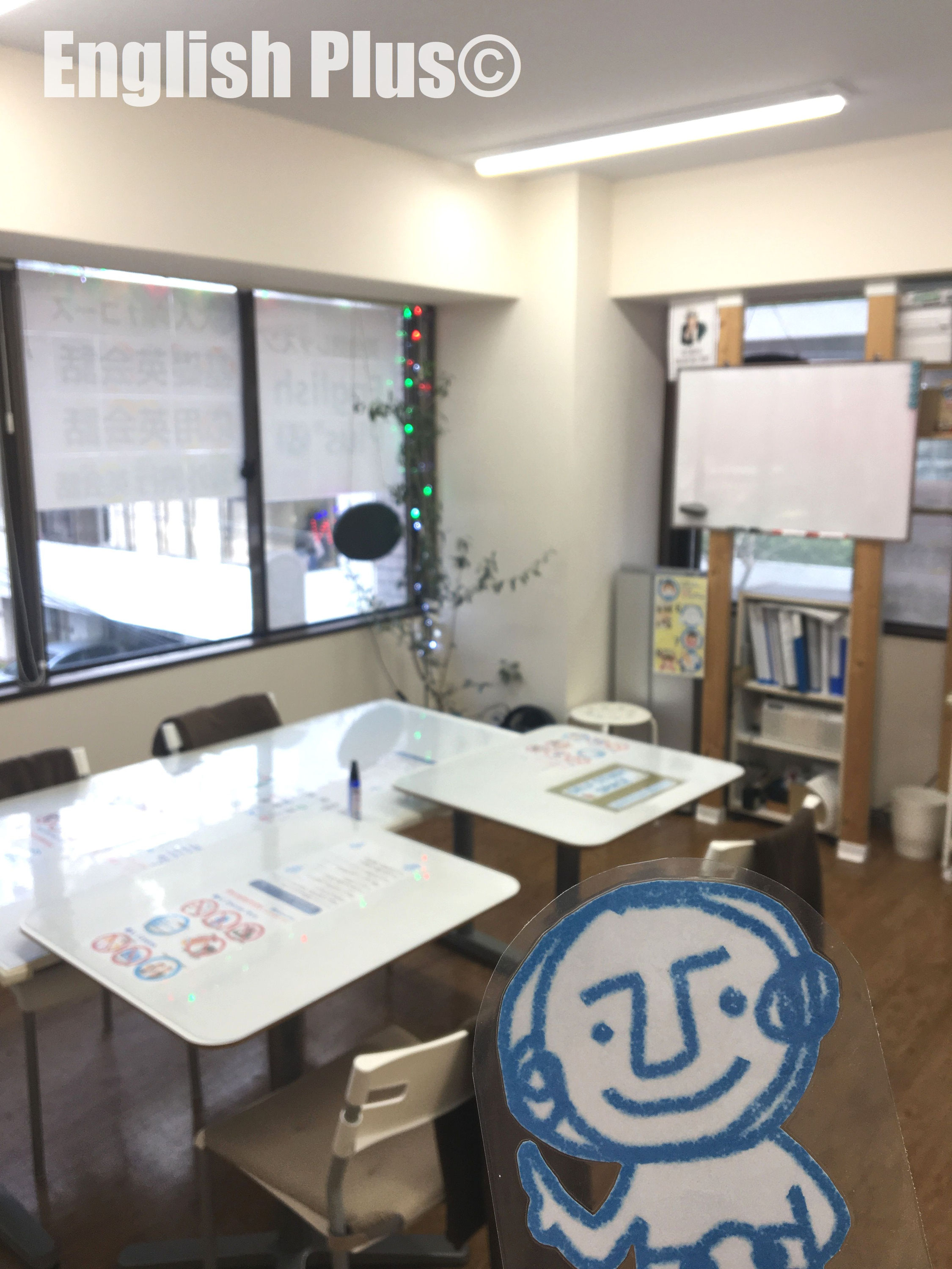 ビジネスでも使える英語 東京田町の英会話スクール English Plus