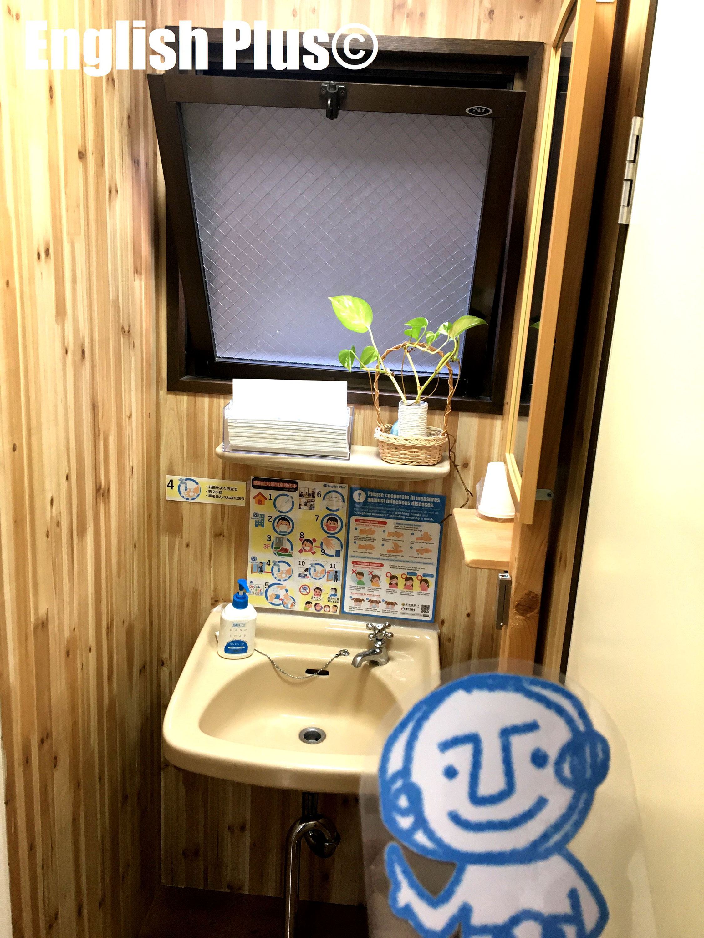 新型コロナウイルスに関しての英語表現 今日のgoogleの予測によると東京では1週間後コロナの感染者数が1日4000人以上になると言われています と 言いたい時に使える英語表現 英語編 東京田町の英会話スクール English Plus 新型コロナウイルスに関しての英語表現 今日のgoogleの予測によると東京では1週間後コロナの感染者数が1日4000人以上になると言われています と 言いたい時に使える英語表現 英語編 東京田町の英会話スクール English Plus