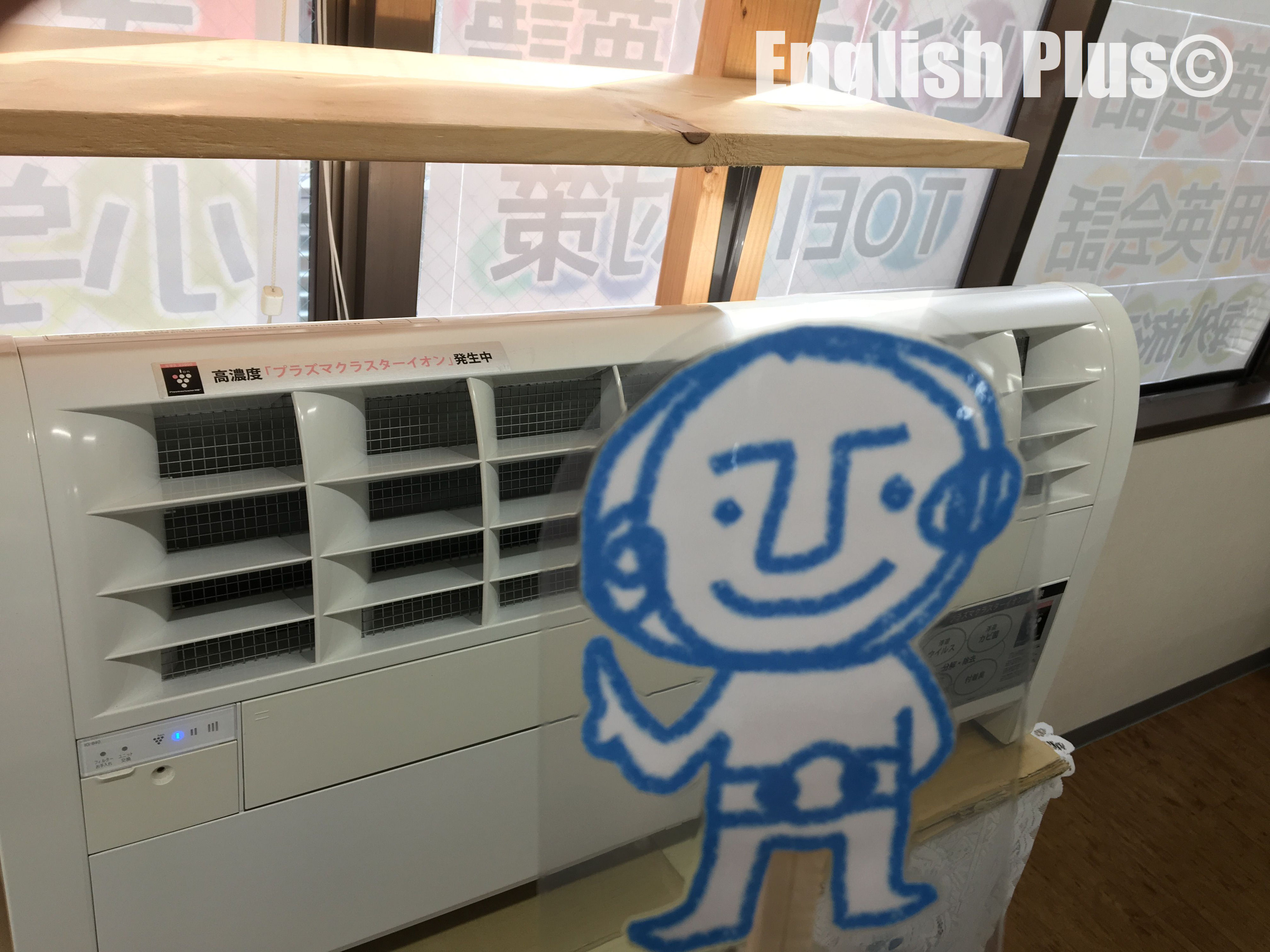 お互い 頑張り ま しょう 英語 お互い 頑張り ま しょう 英語
