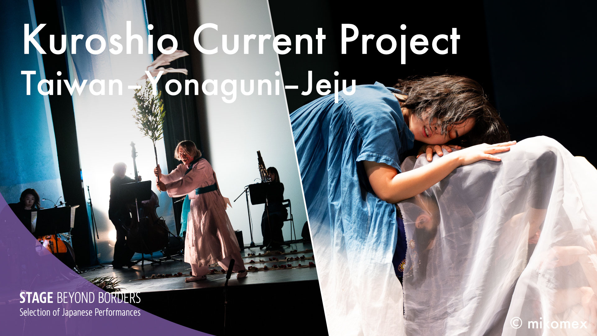 中国租界時代のポスター(4種セット) ✟ 中国租界時代のポスター 4種セット