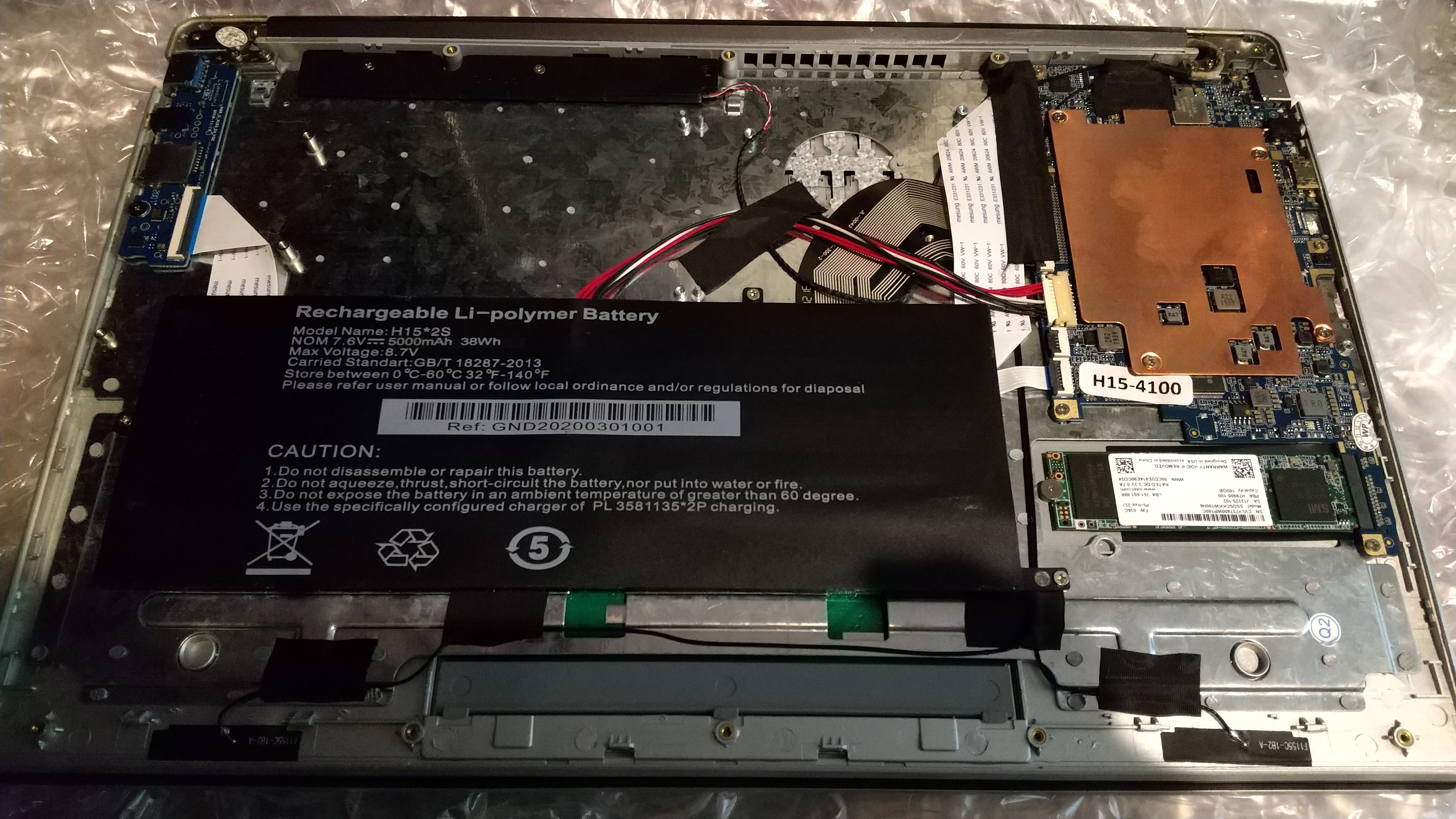 WAJUN製ノートPro-9xからのデータ復旧｜静岡県磐田市からのご依頼です - データ復旧は地元密着で安心のモスト｜磐田・浜松・袋井近郊をサポート