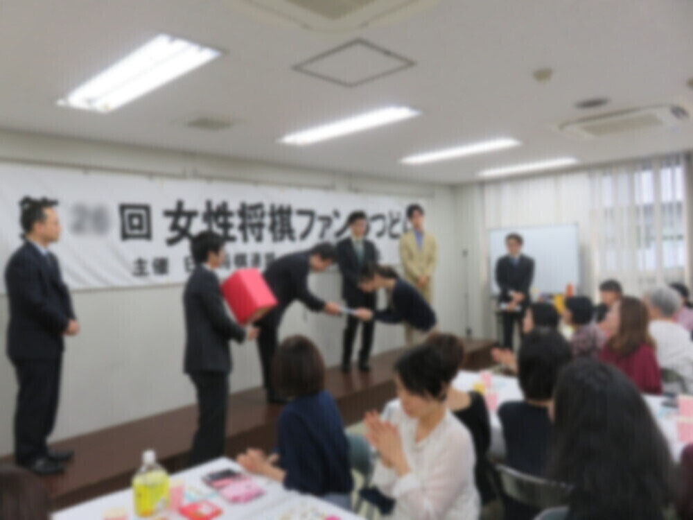 女性将棋ファンのつどい22 関西将棋会館