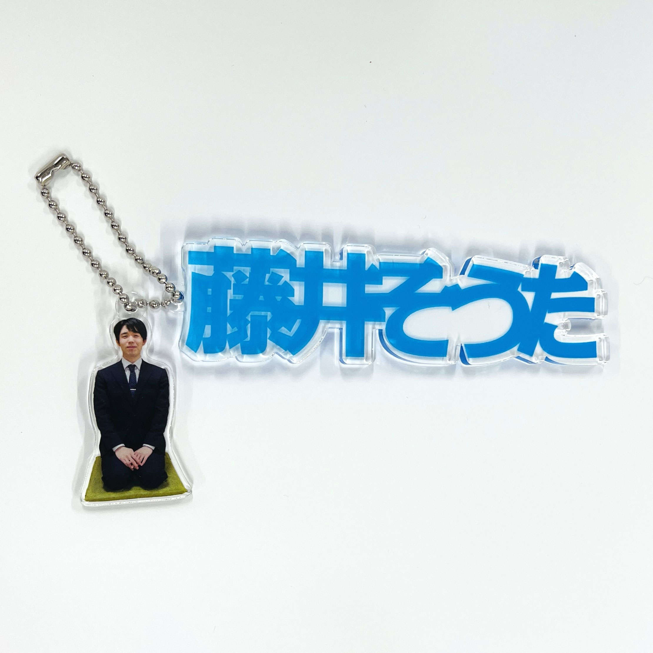 【非売品】藤井聡太　スマートフォンケース 2026年7月・新商品発売のお知らせ（藤井聡太キーホルダー） - 関西将棋会館