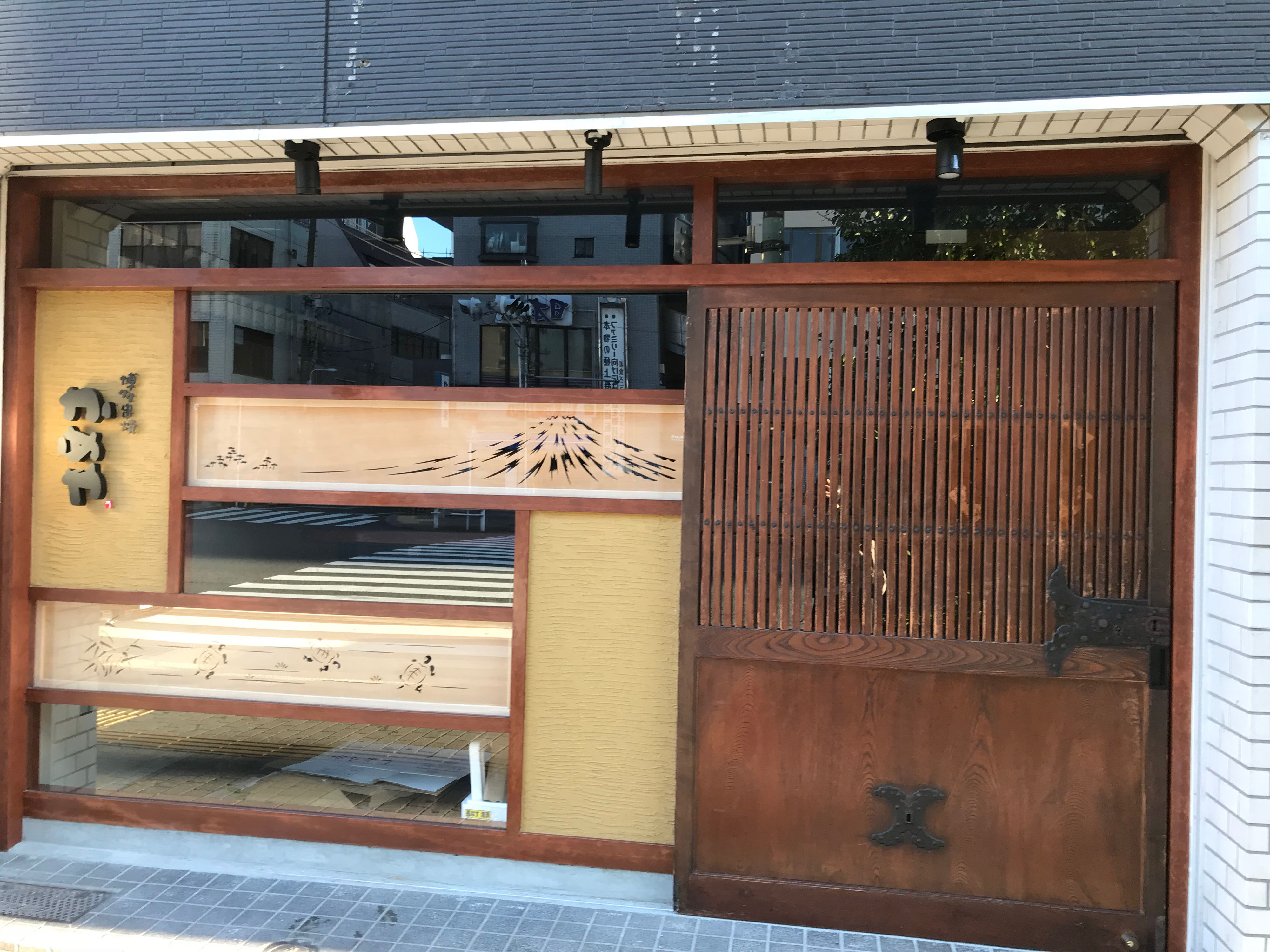 施工例】欅(ケヤキ)耳付板 - 南洋材の入江材木店 施工例】欅(ケヤキ)耳付板 - 南洋材の入江材木店